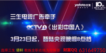 綠之韻塑料制品銷售 機遇與挑戰(zhàn)并存，適合有準備的創(chuàng)業(yè)者