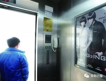 阜陽筑牢電梯安全防線 1.4萬余臺電梯的日常保障與監(jiān)管實踐